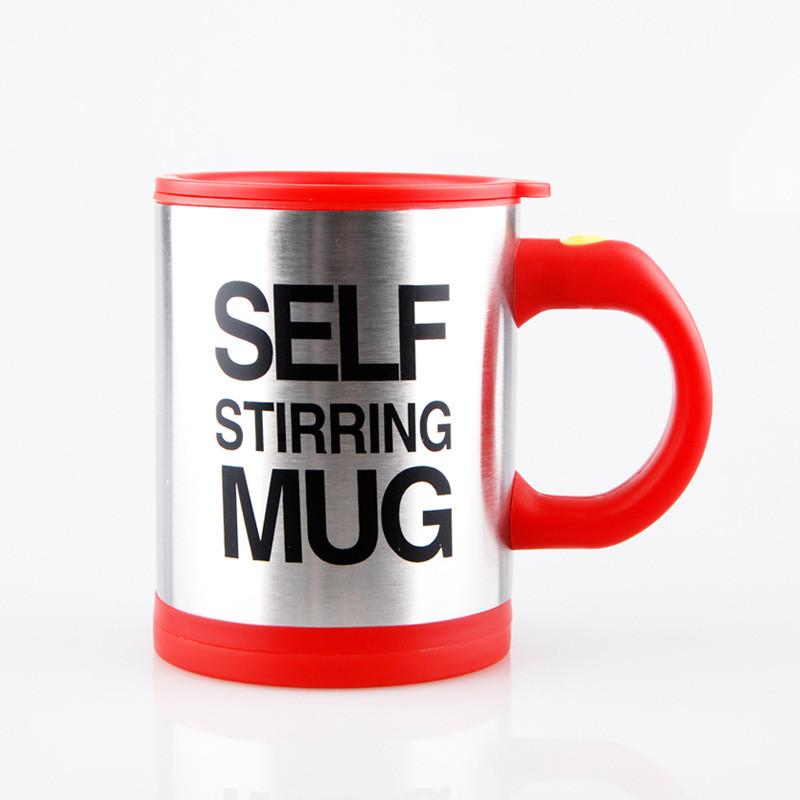 Automatic coffee mixing cup/mug